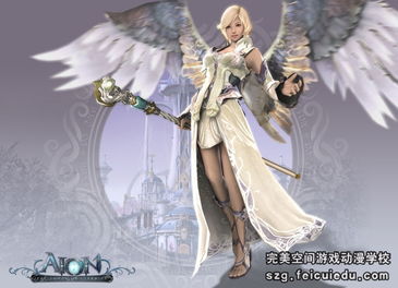 學(xué)游戲動漫設(shè)計 前景、挑戰(zhàn)與職業(yè)發(fā)展