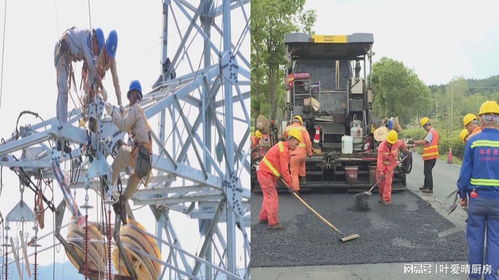 國慶也不停歇 福建各地建設(shè)項(xiàng)目施工仍在進(jìn)行中